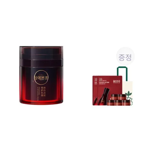 INOHERB 페이스 모이스처 크림 남녀공용