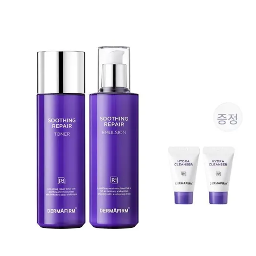 DERMAFIRM+ 스킨케어 세트 여성