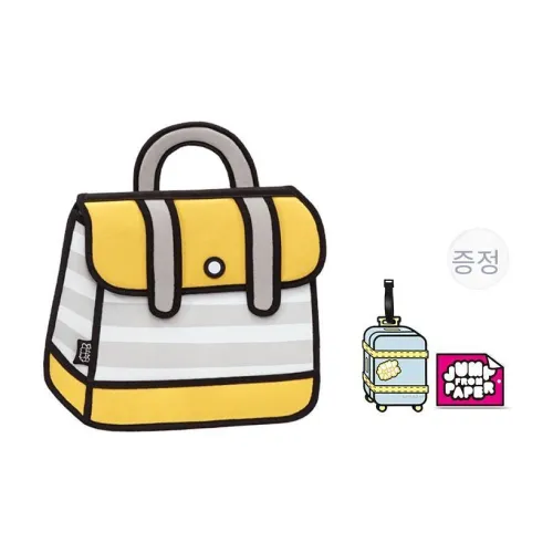 JumpFromPaper 백팩 옐로우 남녀공용
