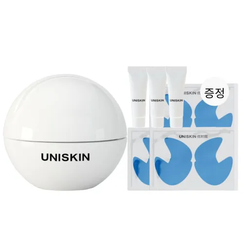 UNISKIN 아이 세럼 여성