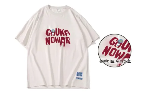 Guuka 라이트 애프리콧 색상 남녀공용 티셔츠
