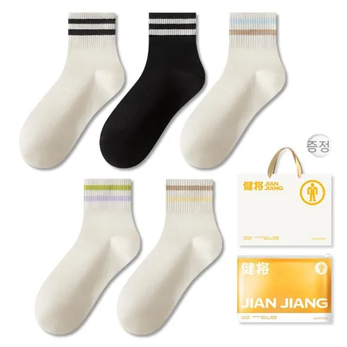 JIANJIANG 여성 크루 삭스