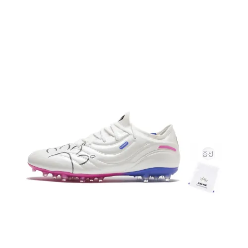 KELME 마스터 2.0 MG 고무 쇼트 스터드 Shock Absorbers 내마모성 미끄럼 방지 축구화 남녀공용 화이트