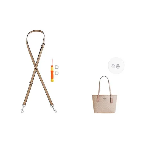 Luxury Care Artisan Workshop 가방 스트랩 여성