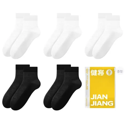 JIANJIANG 남성 크루 삭스