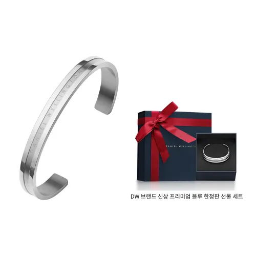 DW DanielWellington 액세서리 합금 뱅글 남녀공용