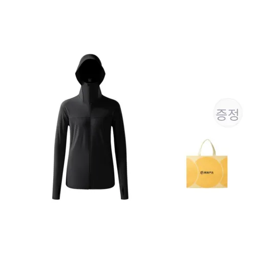 넷이즈 남성 자외선 차단 옷