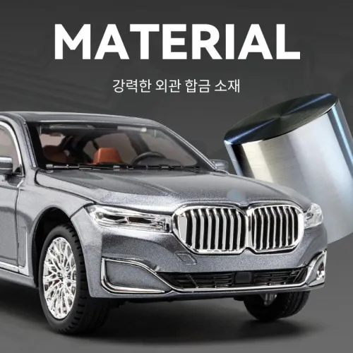 CHE ZHI 장난감 레플리카 자동차 컬렉션 자동차 모형