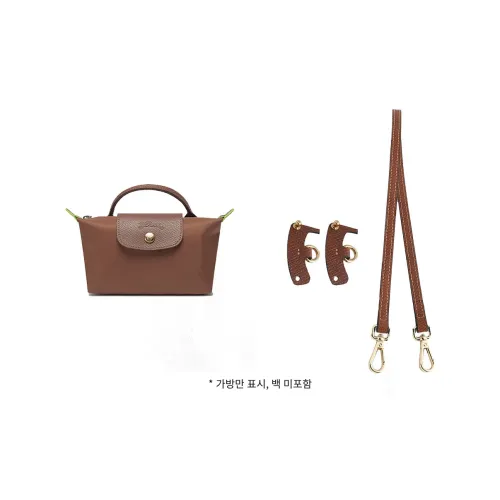 Luxury Care Artisan Workshop 가방 스트랩 여성