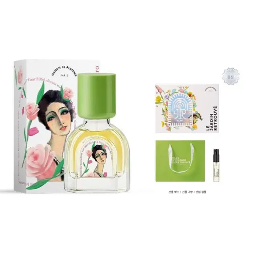 LE JARDIN RETROUVE 향수 여성