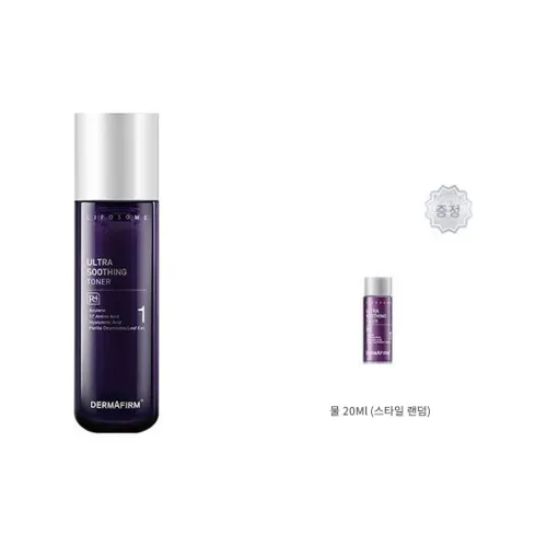 DERMAFIRM+ 스킨케어 세트 남녀공용