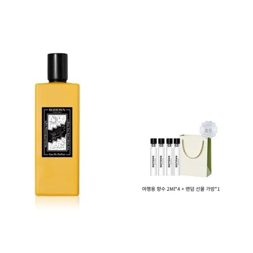 BOITOWN 향수 여성