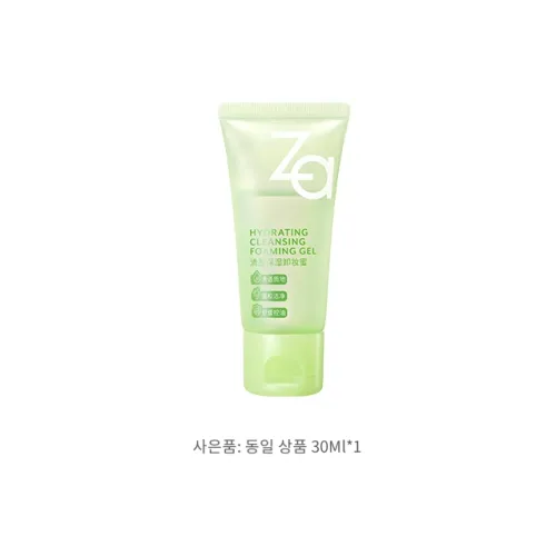 Za 메이크업 리무버 여성