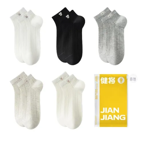JIANJIANG 여성 양말