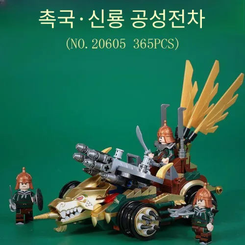 DECOOL 플라스틱 빌딩 블록