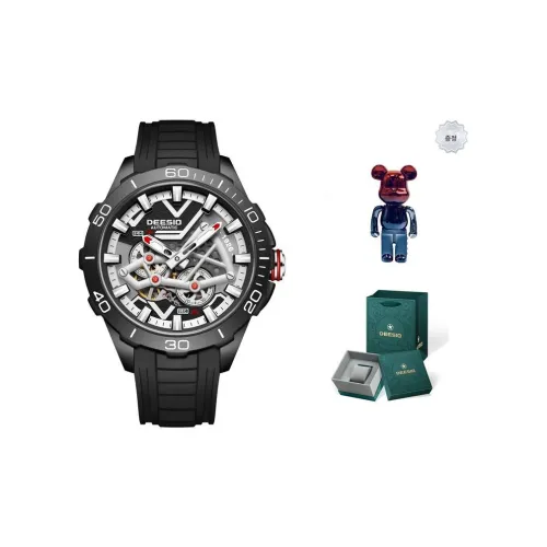 DEESIO 오토매틱 메커니컬 무브먼트 남녀공용 중국 시계 47mm*52.75mm*13.2mm 블랙