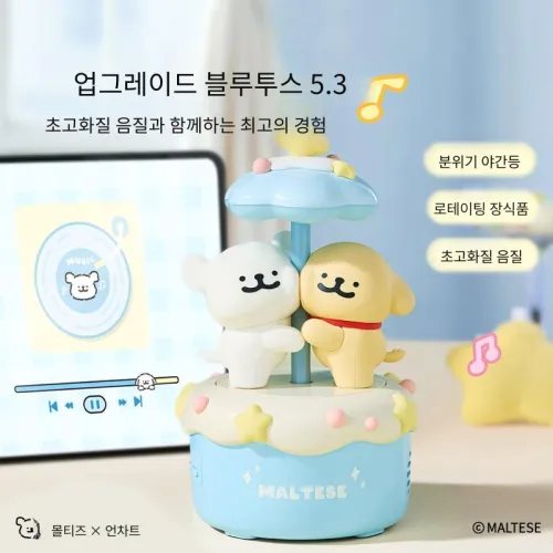 YANCANG 크리에이티브 액세서리