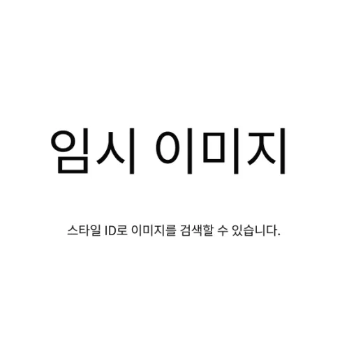 VILA 블루 여성 캐주얼 숏 스커트
