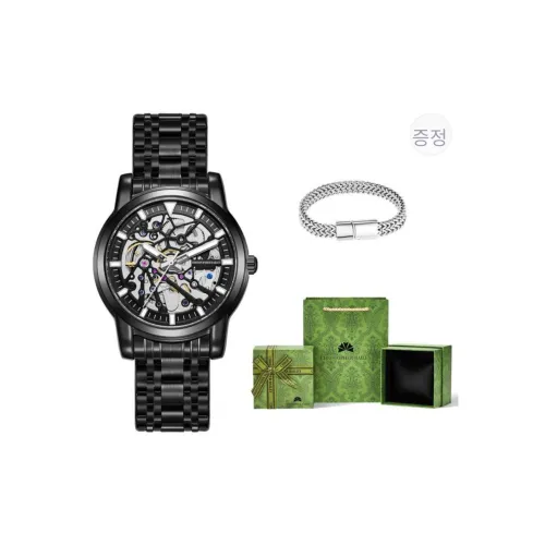 코리버티 메커니컬 무브먼트 남성 중국 시계 41MM 해골