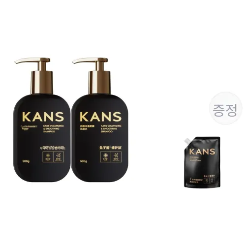 KANS 샴푸 & 컨디셔너 세트