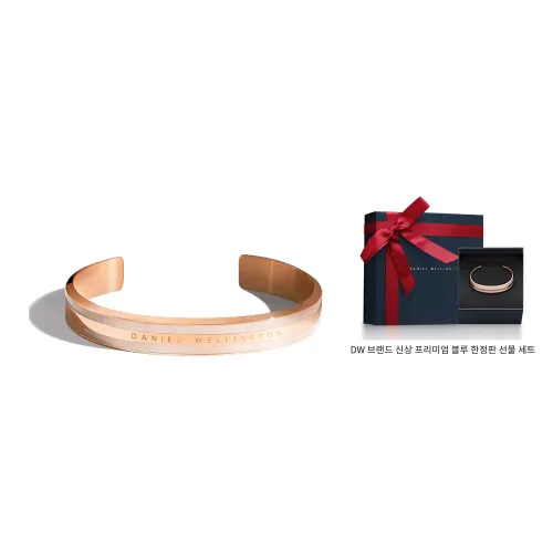 DW DanielWellington EMALIE 합금 뱅글 남녀공용