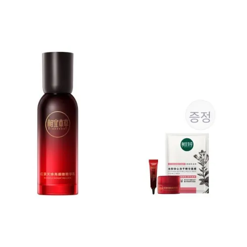 INOHERB 로션 남녀공용