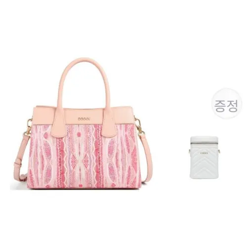 쿠지 핸드백 핑크 여성