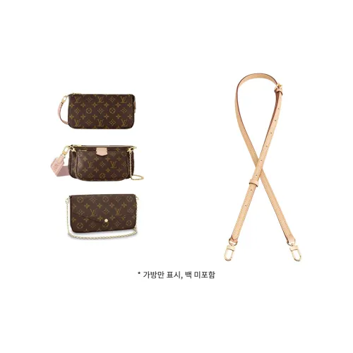Luxury Care Artisan Workshop 가방 스트랩 여성