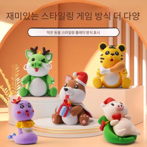 M&G 기타 DIY 장난감