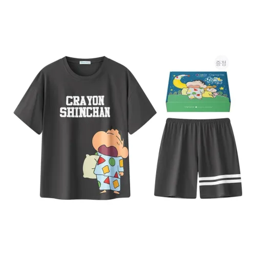Gongdie x LABIXIAOXIN,리안밍관 파자마 선물 세트 남성 그레이, 선물 박스 세트