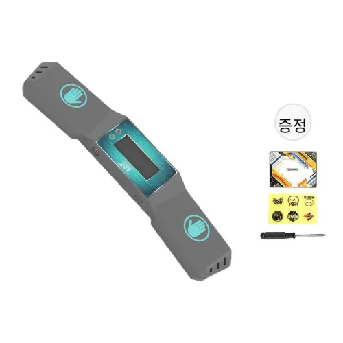 YJ 전자 장난감
