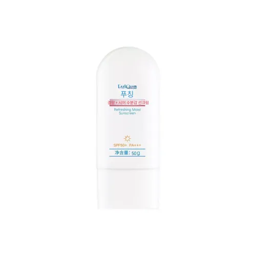 FulQun 자외선 차단 크림 남녀공용