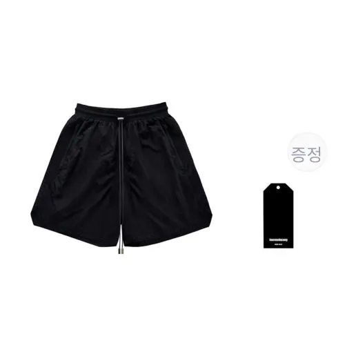 Haonanhuang 남녀공용 캐주얼 반바지