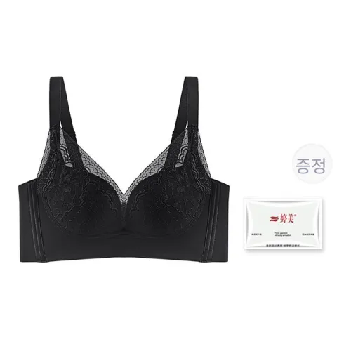 GRACEWELL 여성 브래지어