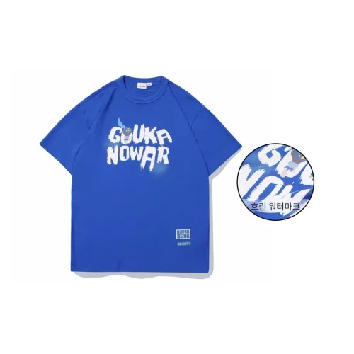 Guuka 컬러 블루 남녀공용 티셔츠