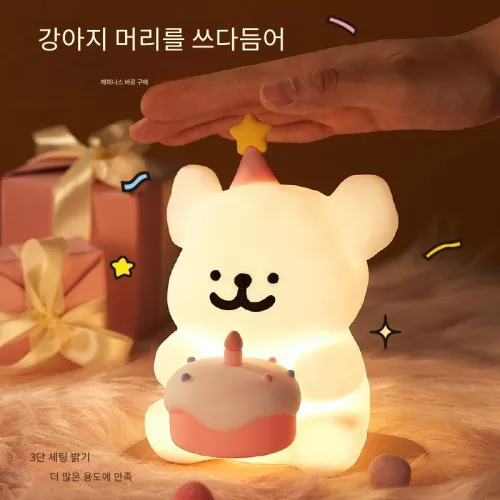 YANCANG 크리에이티브 액세서리