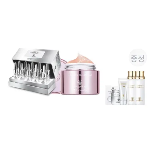 MAGELINE 스킨케어 세트 남녀공용