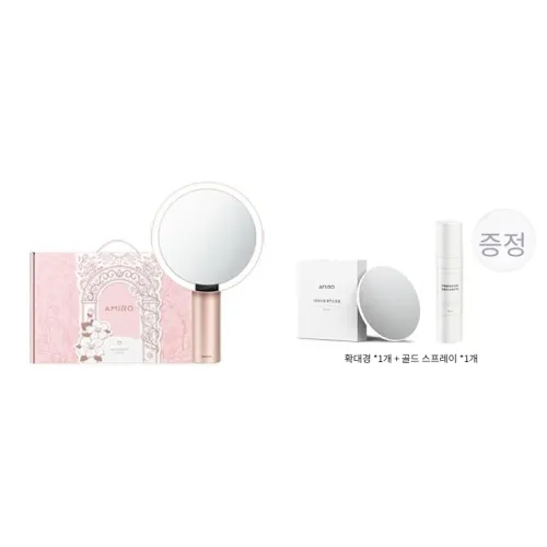 AMIRO 메이크업 미러 남녀공용
