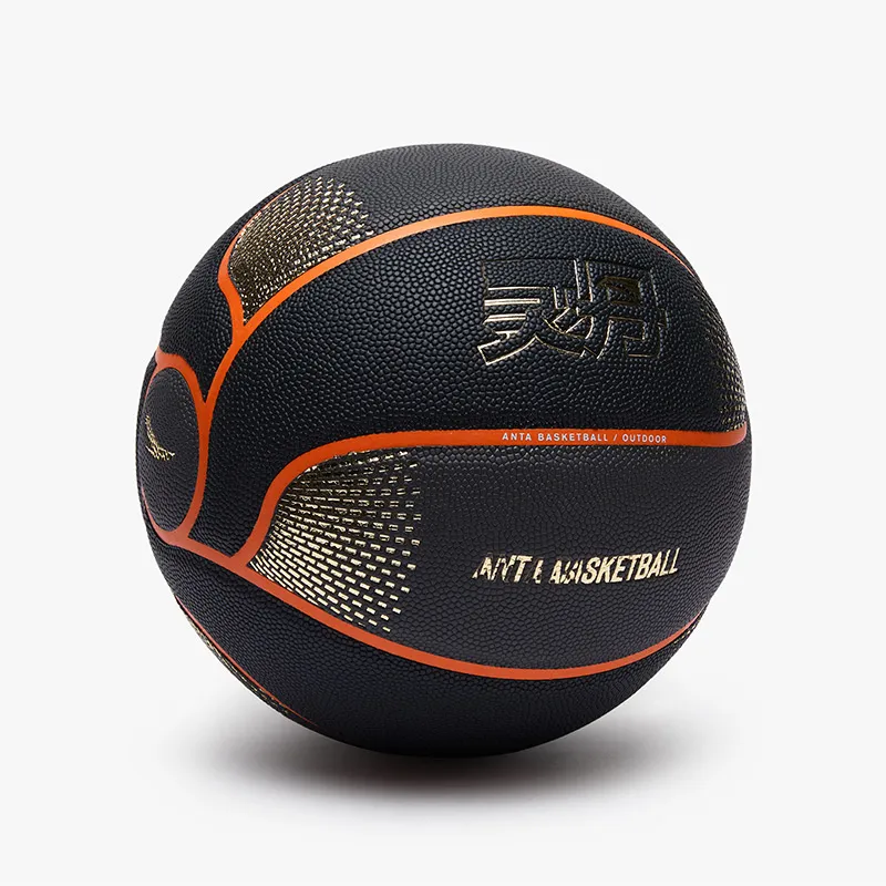 Anta Elixir PU Basketball Orange Black No. 5/6/7 Training Men's-1