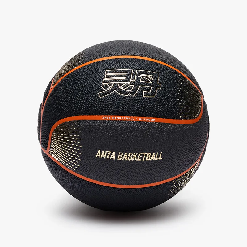 Anta Elixir PU Basketball Orange Black No. 5/6/7 Training Men's-3