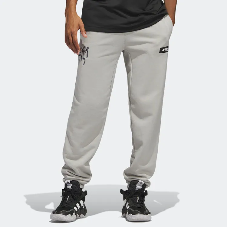 Adidas CNY Knitted Sweatpants Men Metallic Gray-1