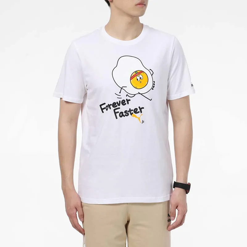 PUMA Set-in Sleeve T-Shirt Men's White-2