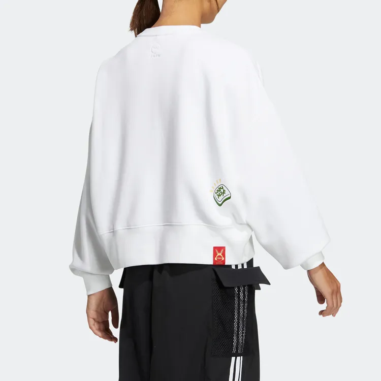 Adidas Neo Sweatshirts Women's White-1
