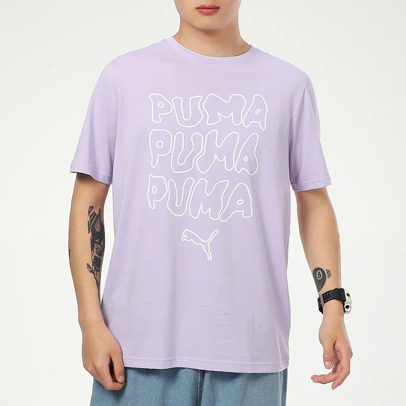 PUMA T Shirts Men Light Purple-2