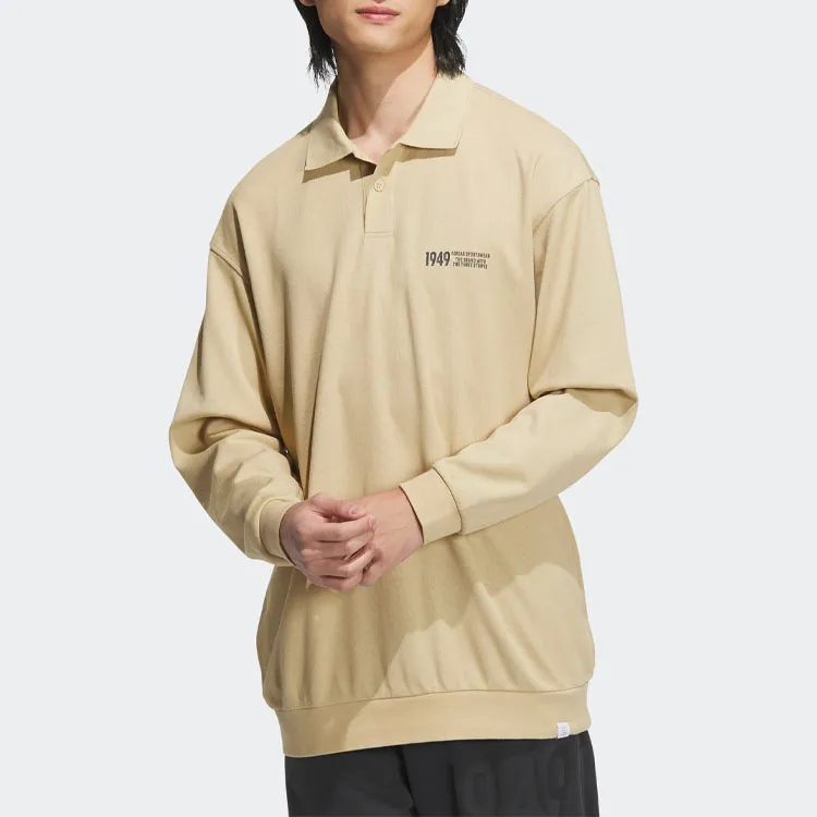 Adidas Polo Shirts Men Grassland Brown-2