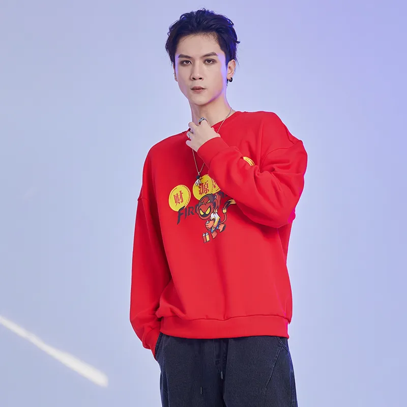 FireMonkey Sweatshirt Unisex Red-5