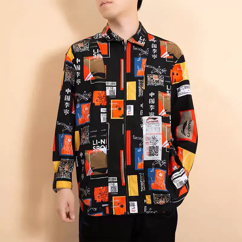 LiNing Sports Basketball Collection Jackets Unisex Black-2