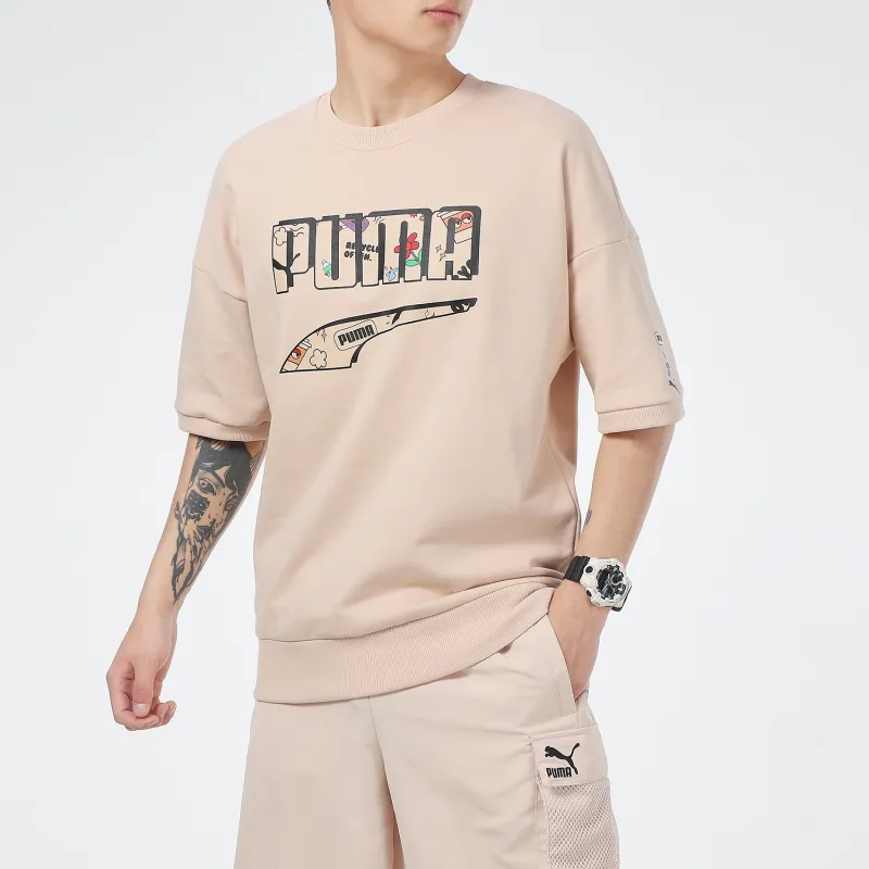 PUMA T Shirts Men Khaki-4