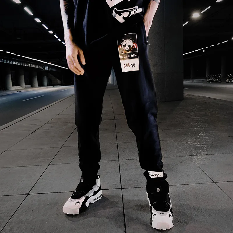 SANSYAS Knitted Sweatpants Unisex-5