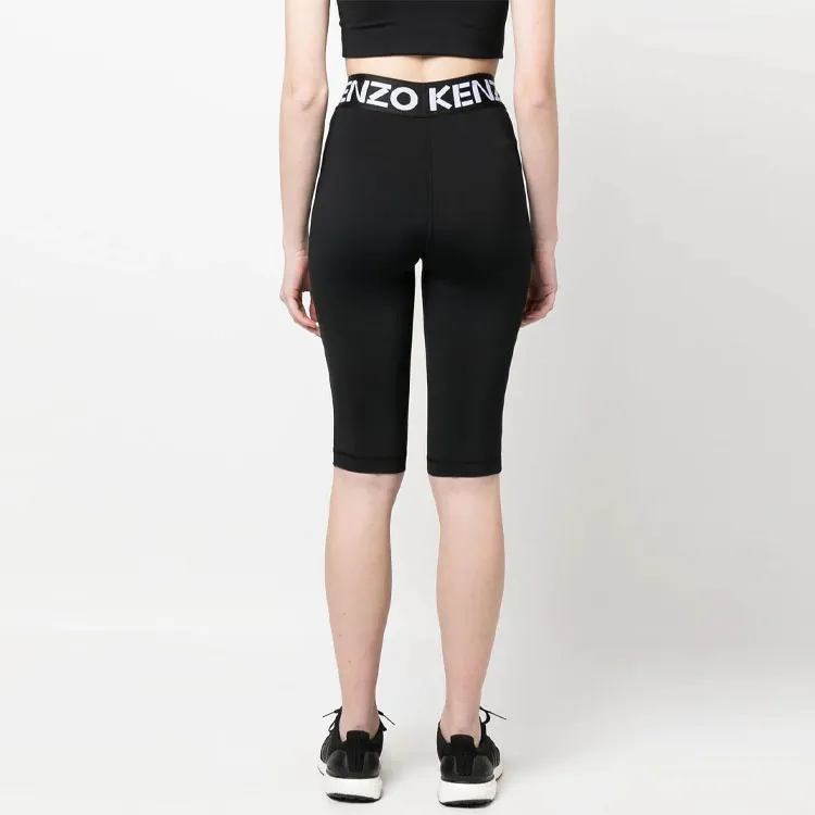 KENZO Logo print Shorts-2